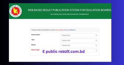 webbasedresult.bd|WebBasedResult .